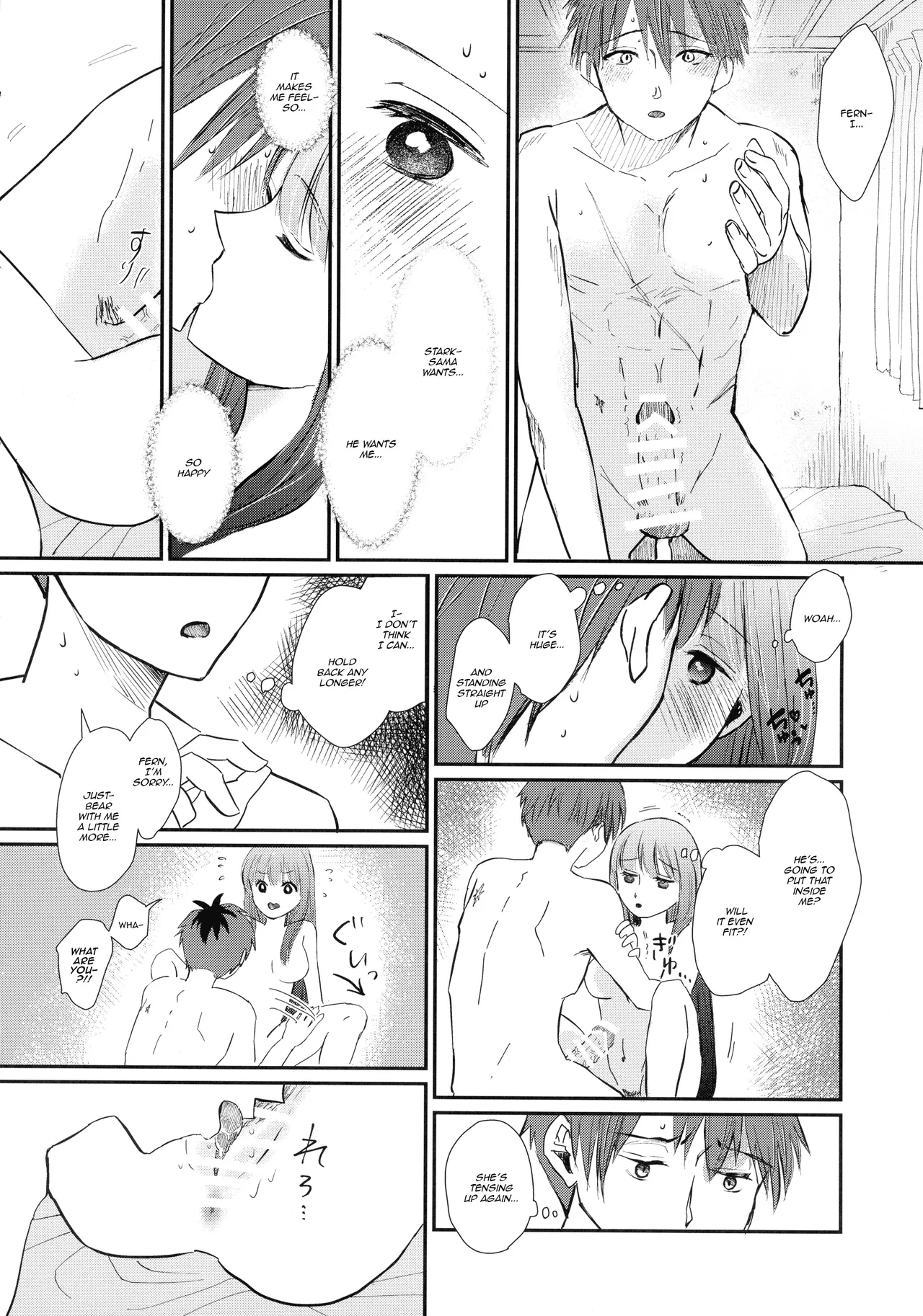 Kimi ni Fure, - Feeling you will change everything. - Page 31