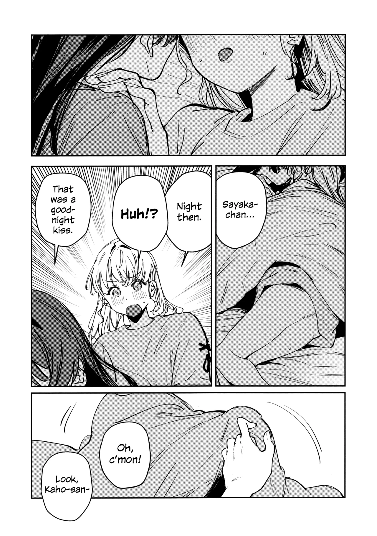 Yoru o Nusumu - Steal the Night - Page 10