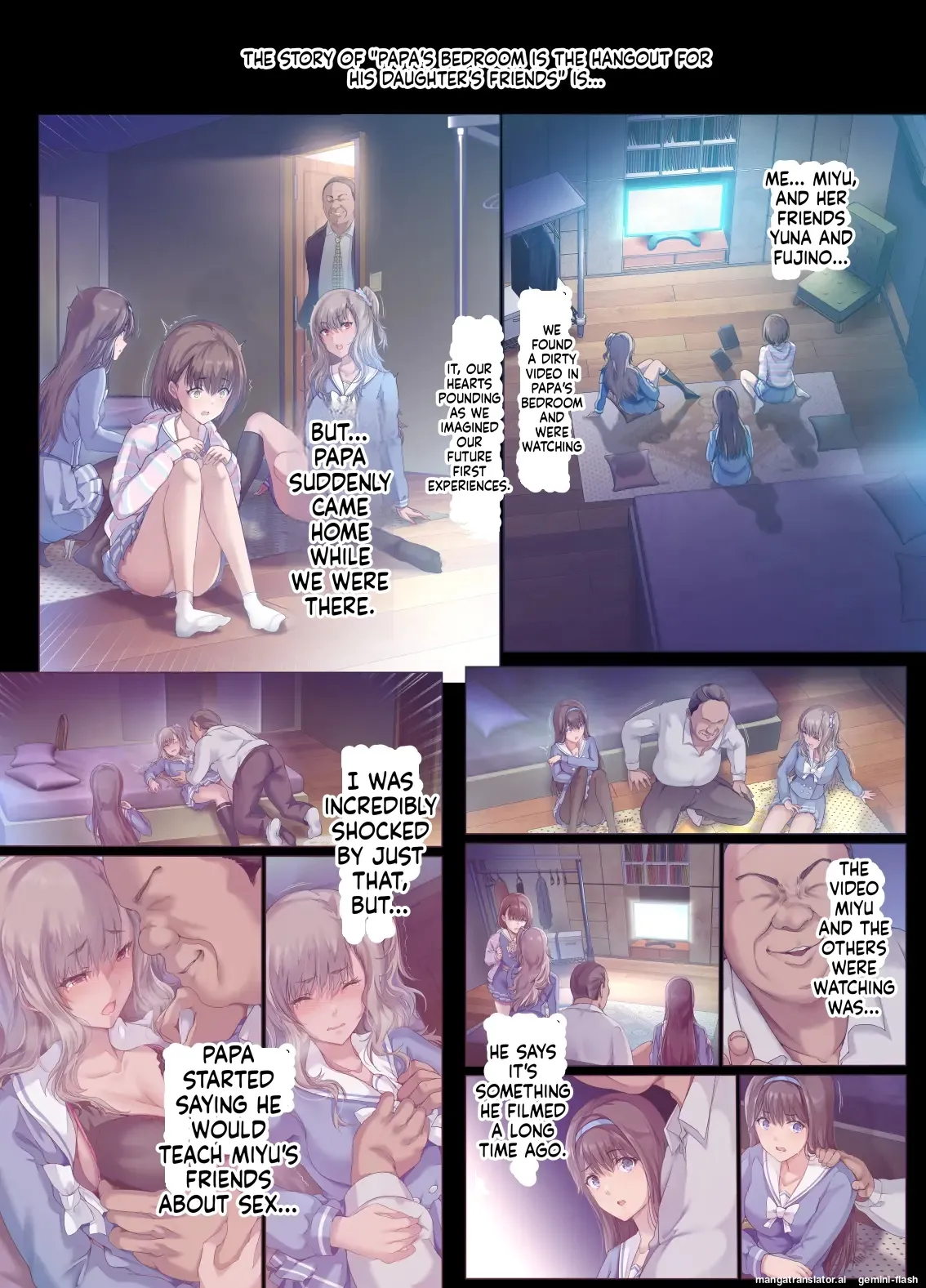 Page 3 of [Kisei Toukyoku (Richard Bahman)]Daddy's Bedroom is a Hangout For His Daughter's Friends 2: New Friends [English] [MTL]