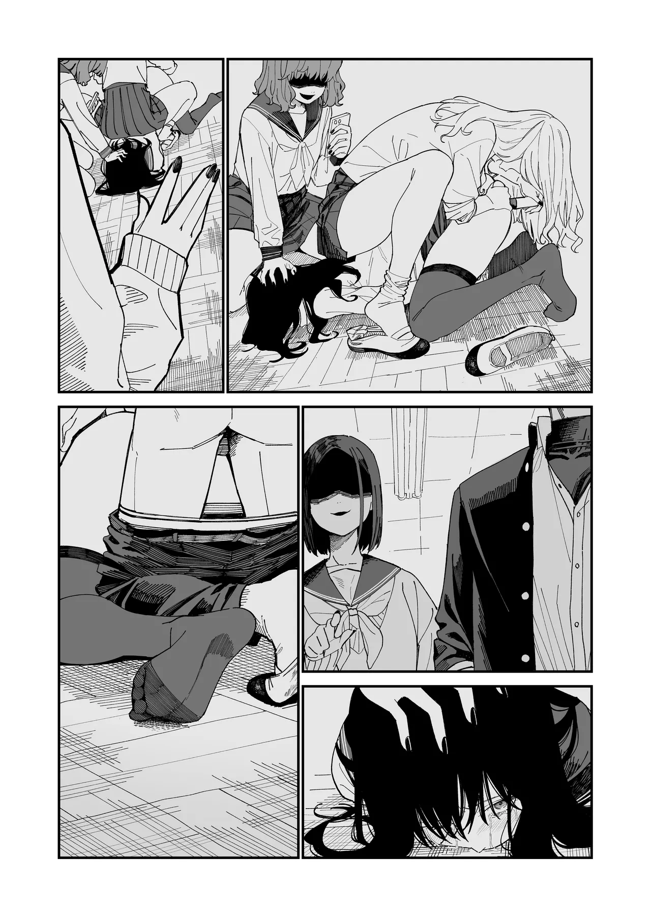 Kimura Sensei Kansatsu Nikki - Page 28