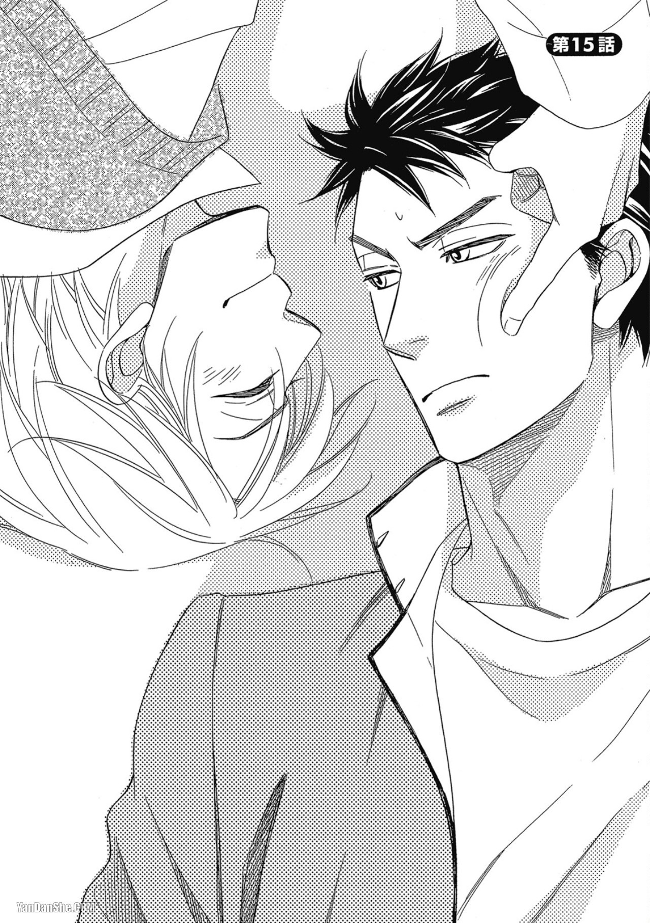 Heart no Kakurega︱心的藏匿处 - Page 46