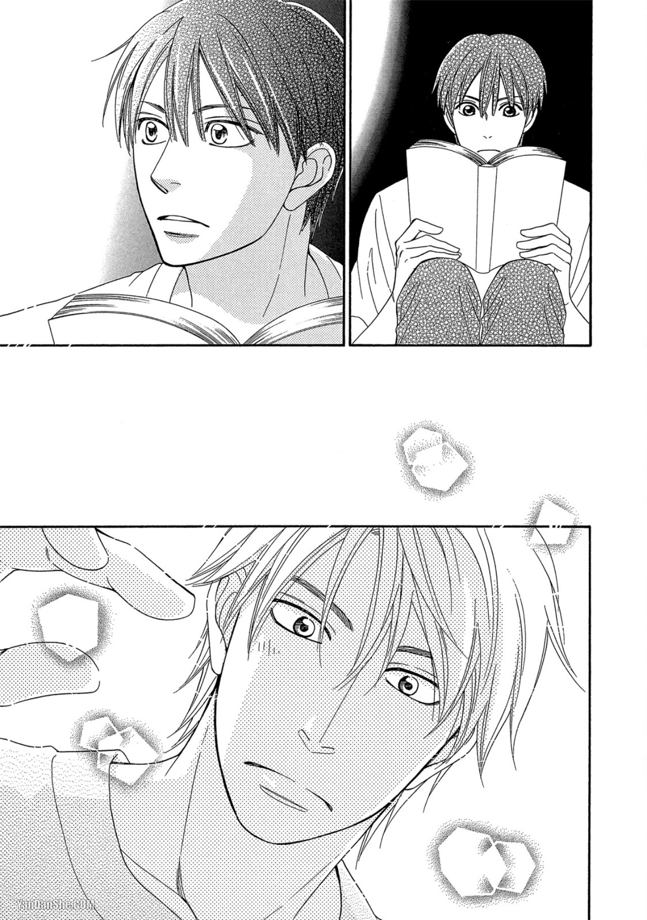 Heart no Kakurega︱心的藏匿处 - Page 199