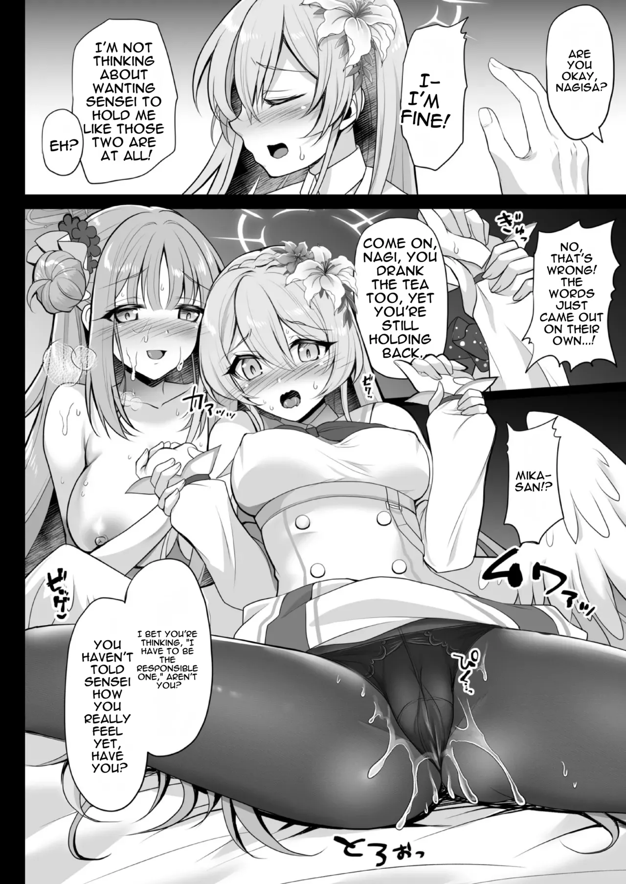 test - Page 29