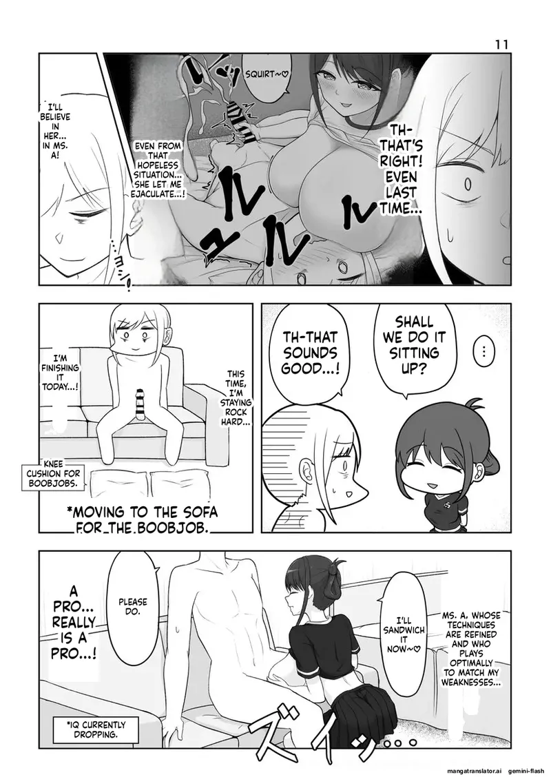 Page 11 of ズリキチ見習いがGカップお姉さんにパイズリしてもらったレポ漫画 ～リベンジ編～
