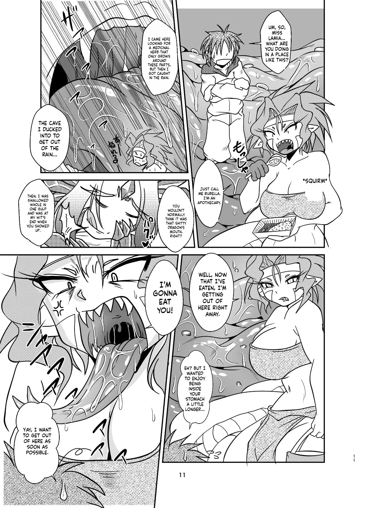 Koryu-san to Full Tour - Page 10