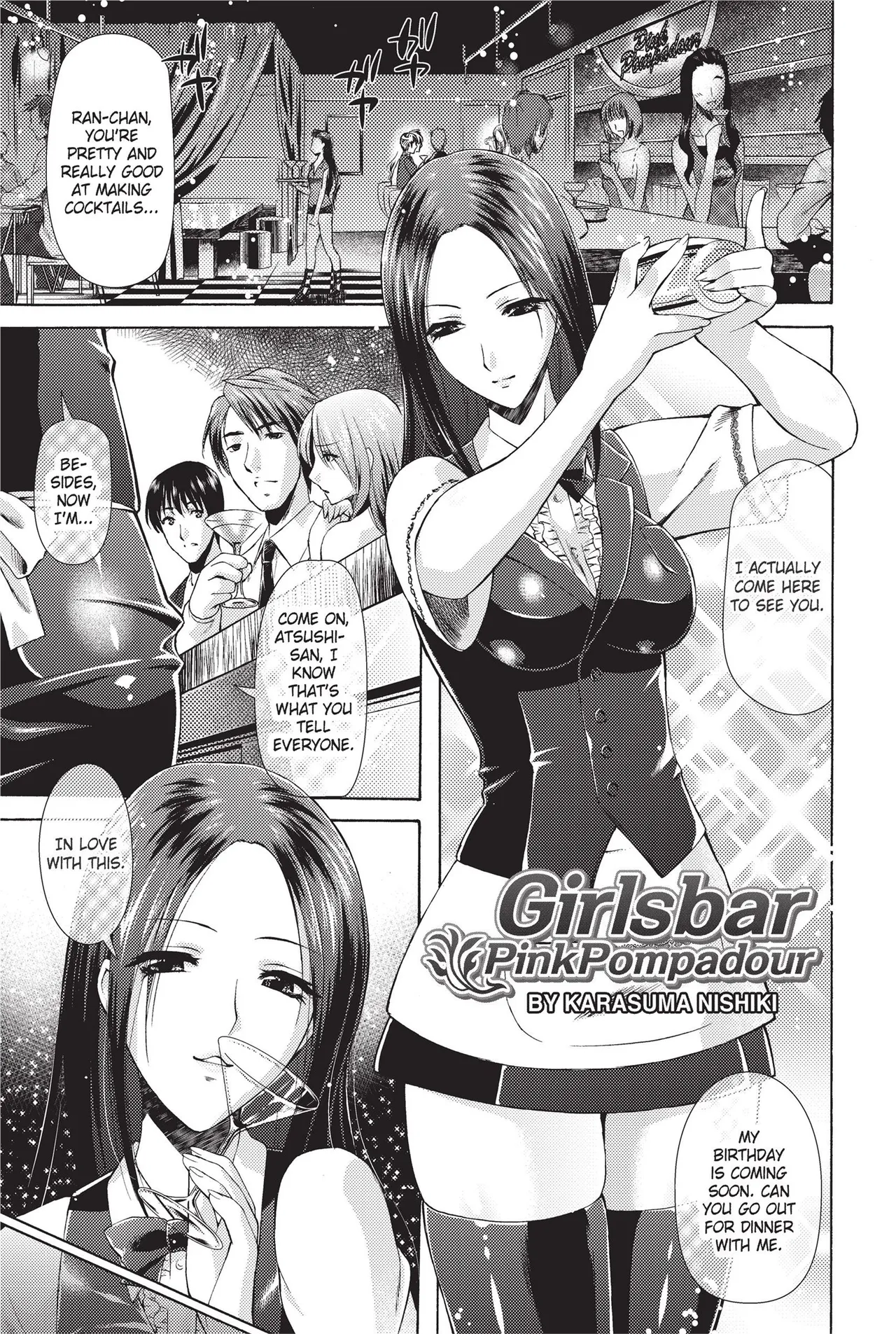 Totally Exposed - Page 127