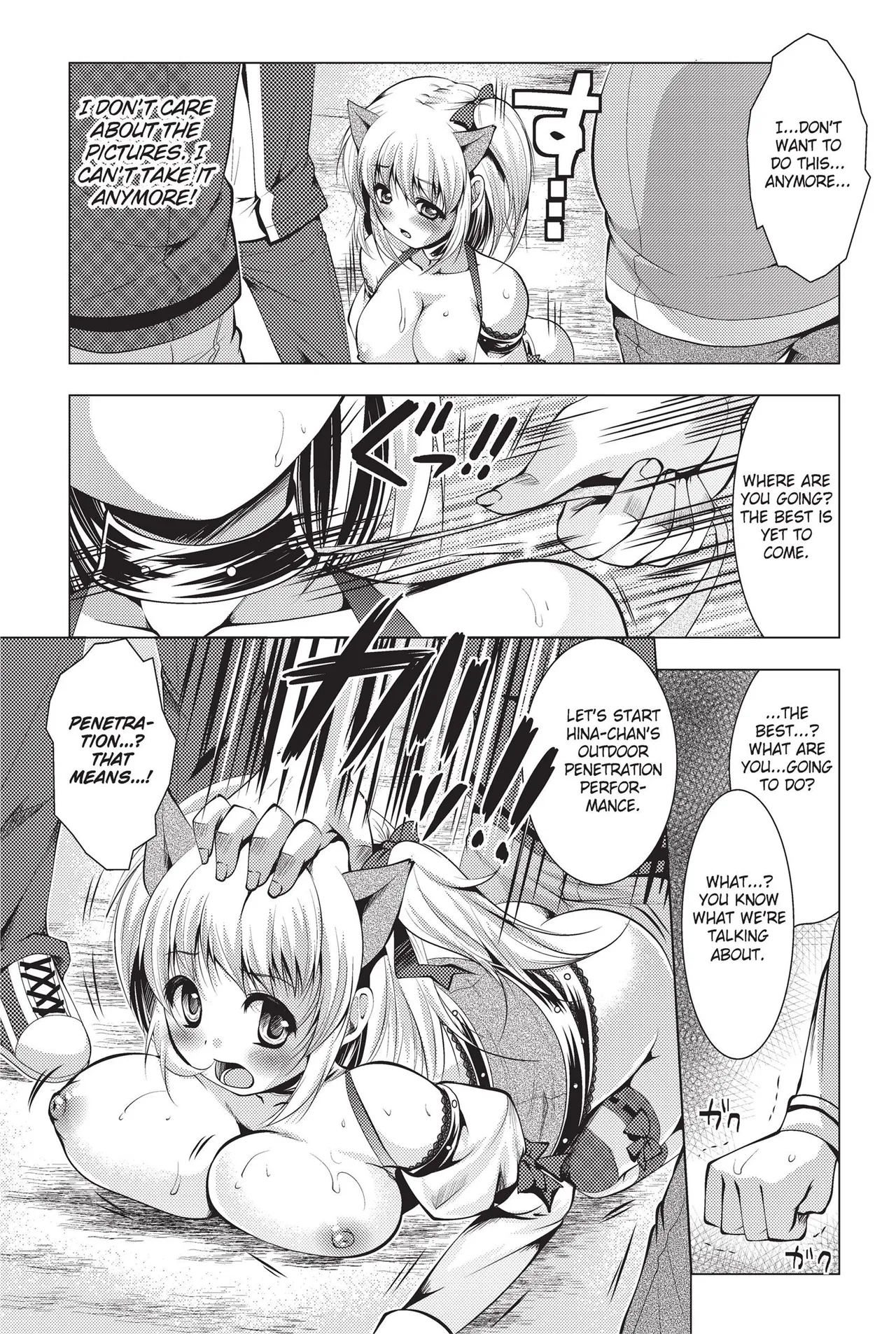 Totally Exposed - Page 60