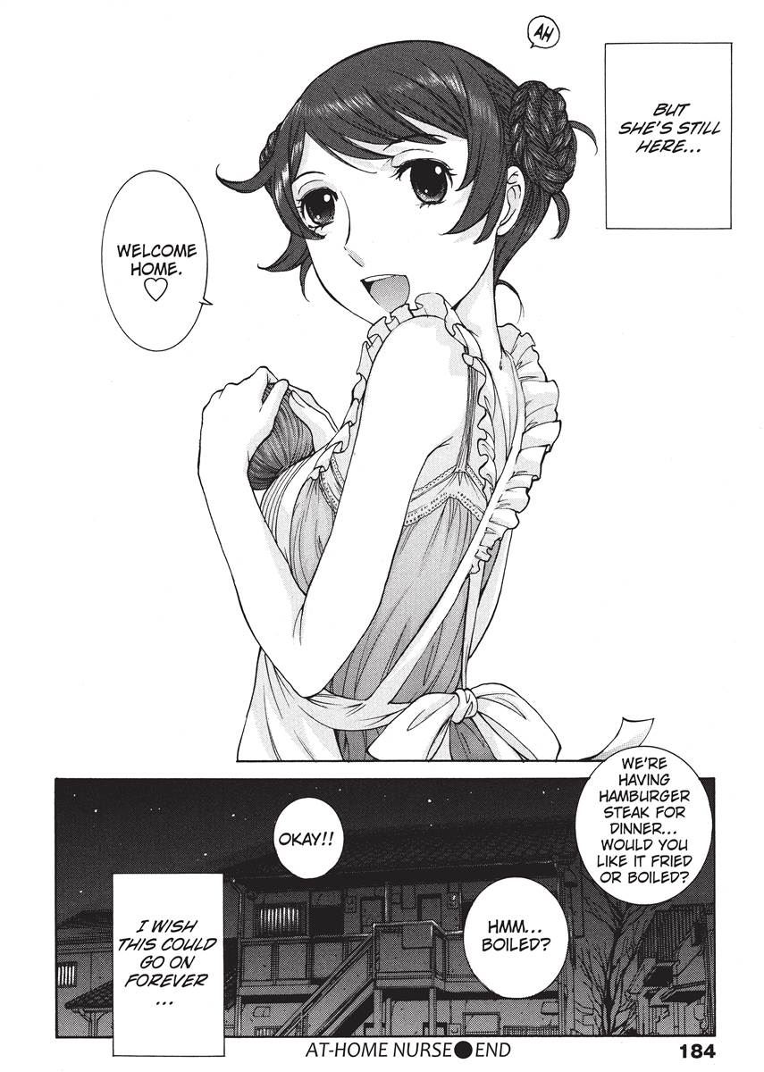 Nurse's Secret - Page 184