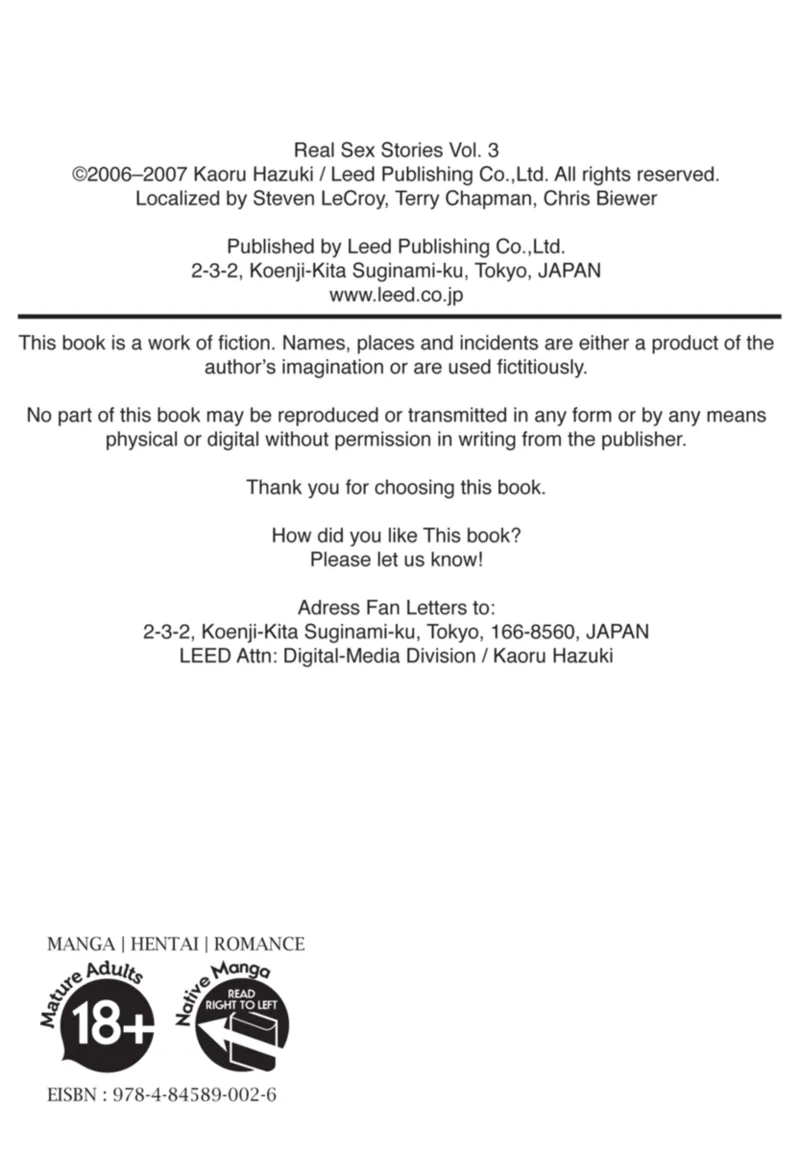 Real Sex Stories Vol. 3 - Page 198