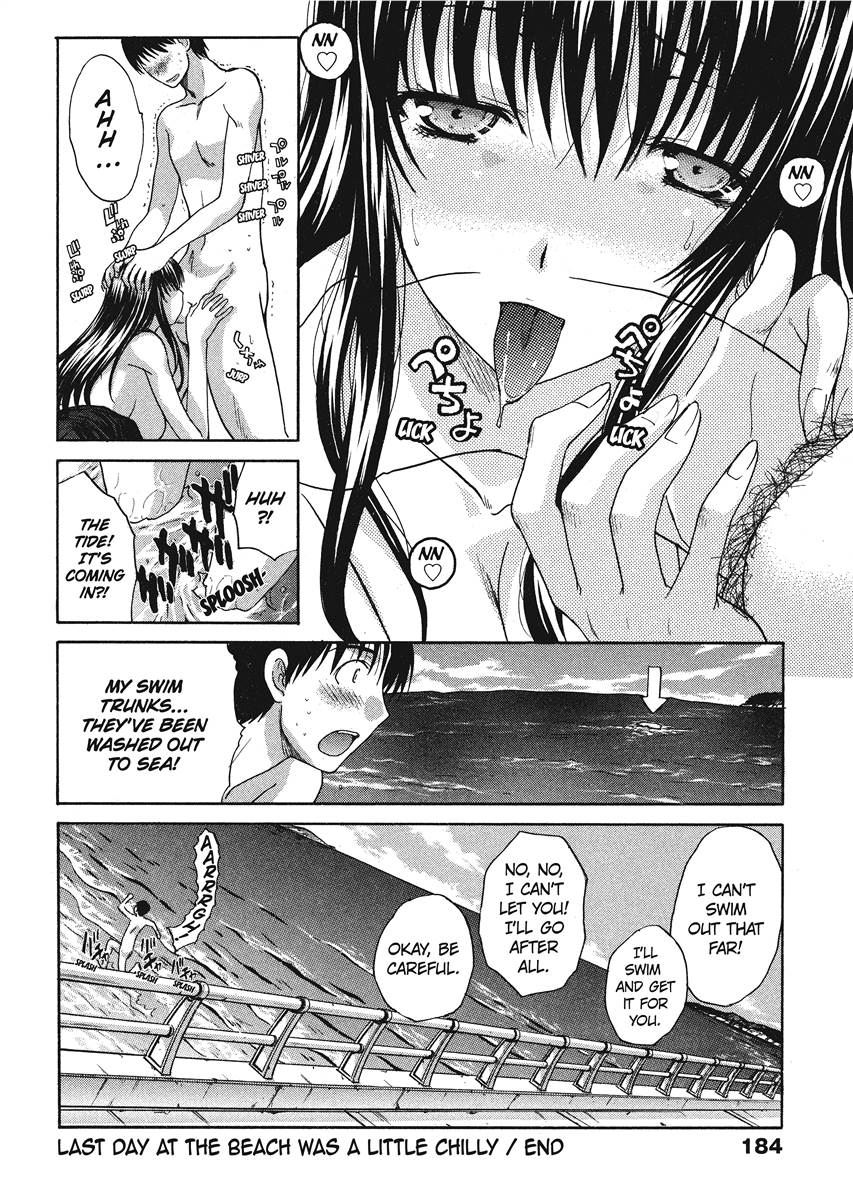 Her and Her Uniform - Page 183