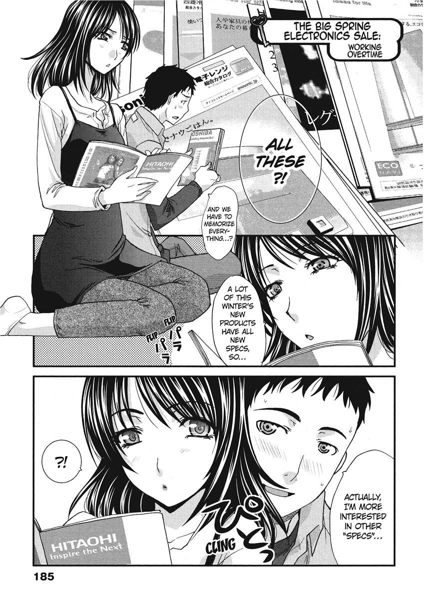 Her and Her Uniform - Page 184