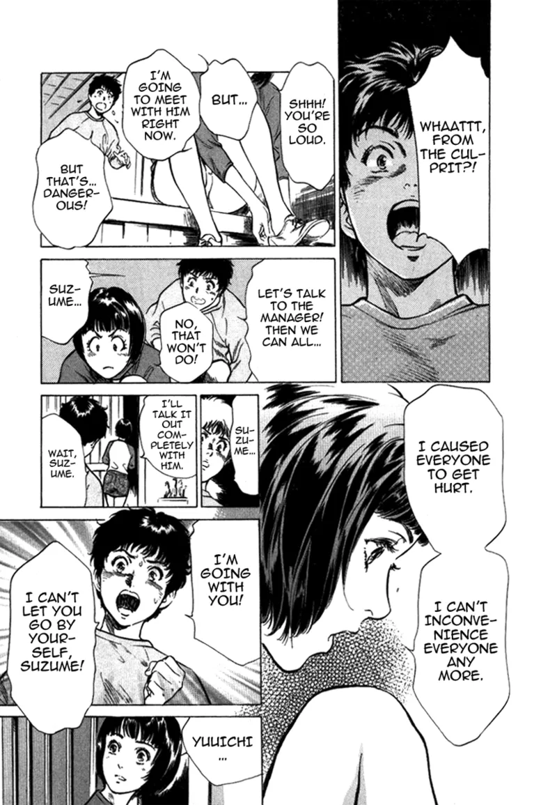 Tokyo Prep Dorm - Study Hard! - Page 137