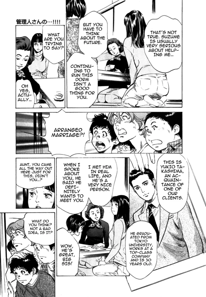 Tokyo Prep Dorm - Study Hard! - Page 151