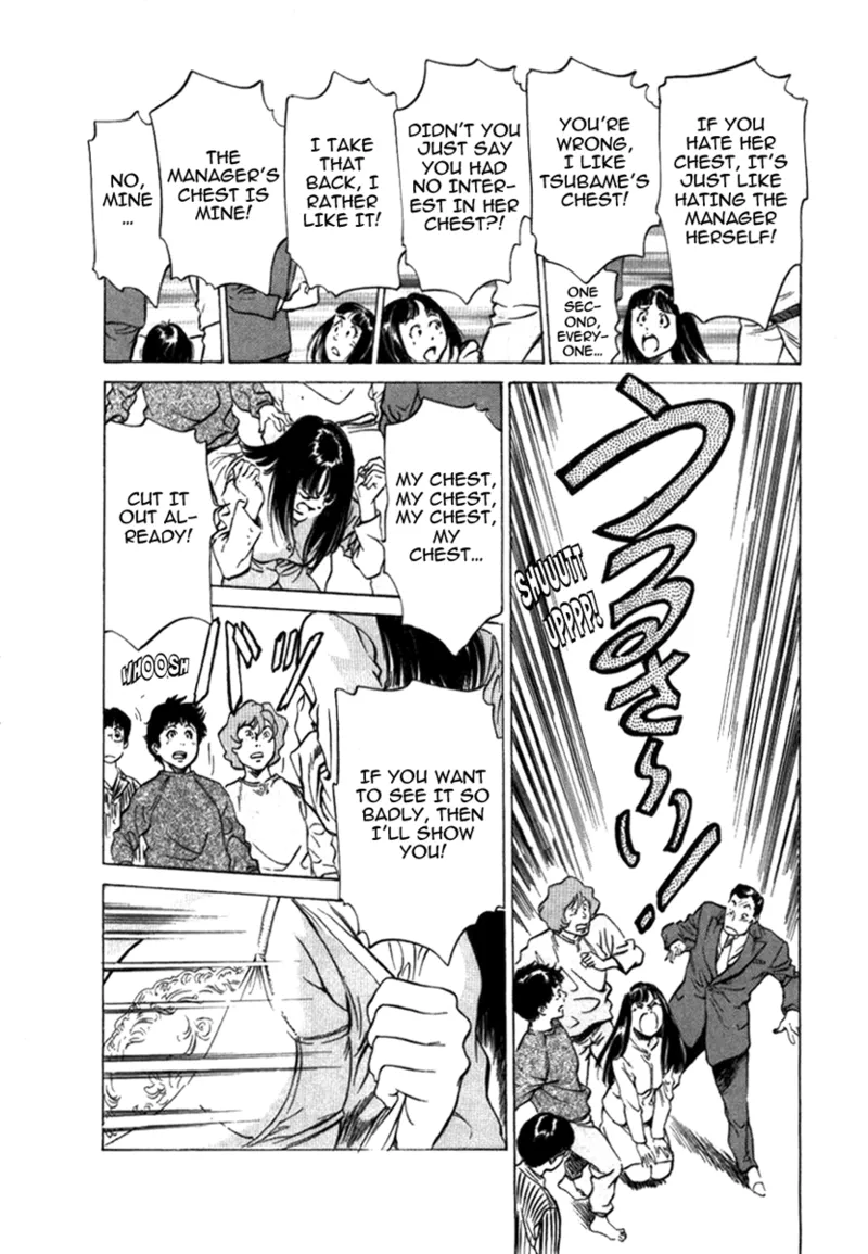 Tokyo Prep Dorm - Study Hard! - Page 162