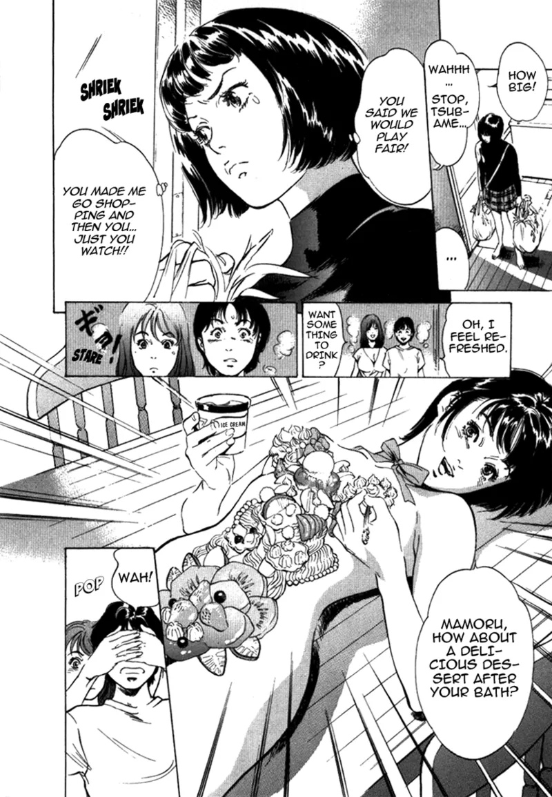 Tokyo Prep Dorm - Study Hard! - Page 176