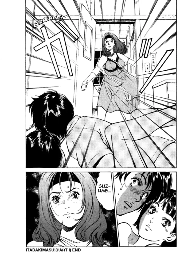 Tokyo Prep Dorm - Study Hard! - Page 188