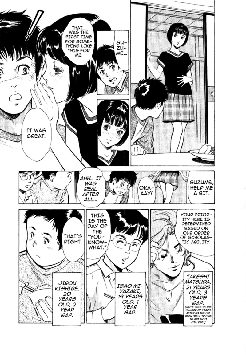 Tokyo Prep Dorm - Study Hard! - Page 27