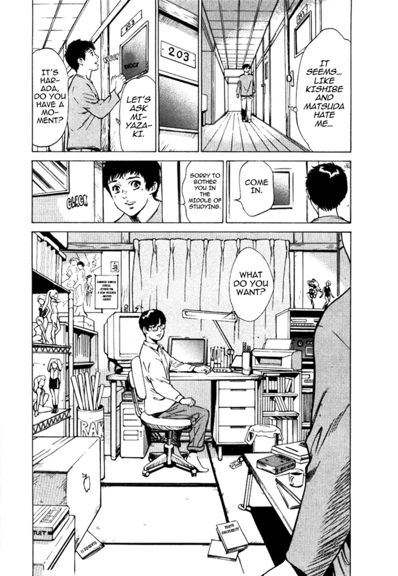 Tokyo Prep Dorm - Study Hard! - Page 49