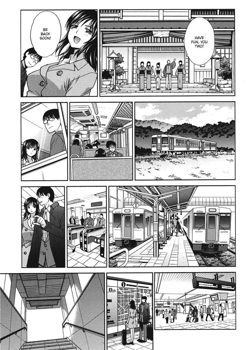 Hot and Steamy Vol. 2 - Page 173