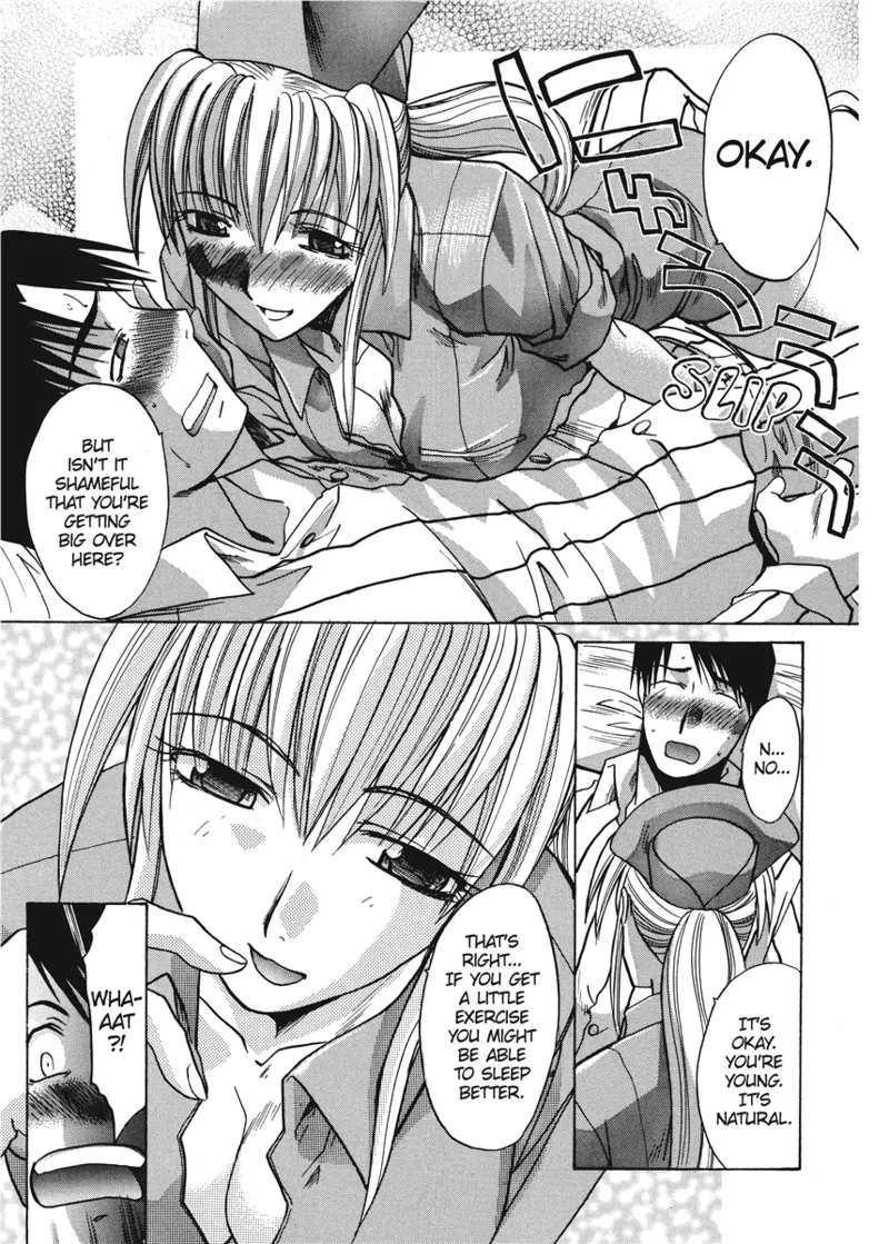 Cosplay Girlfriend - Page 113