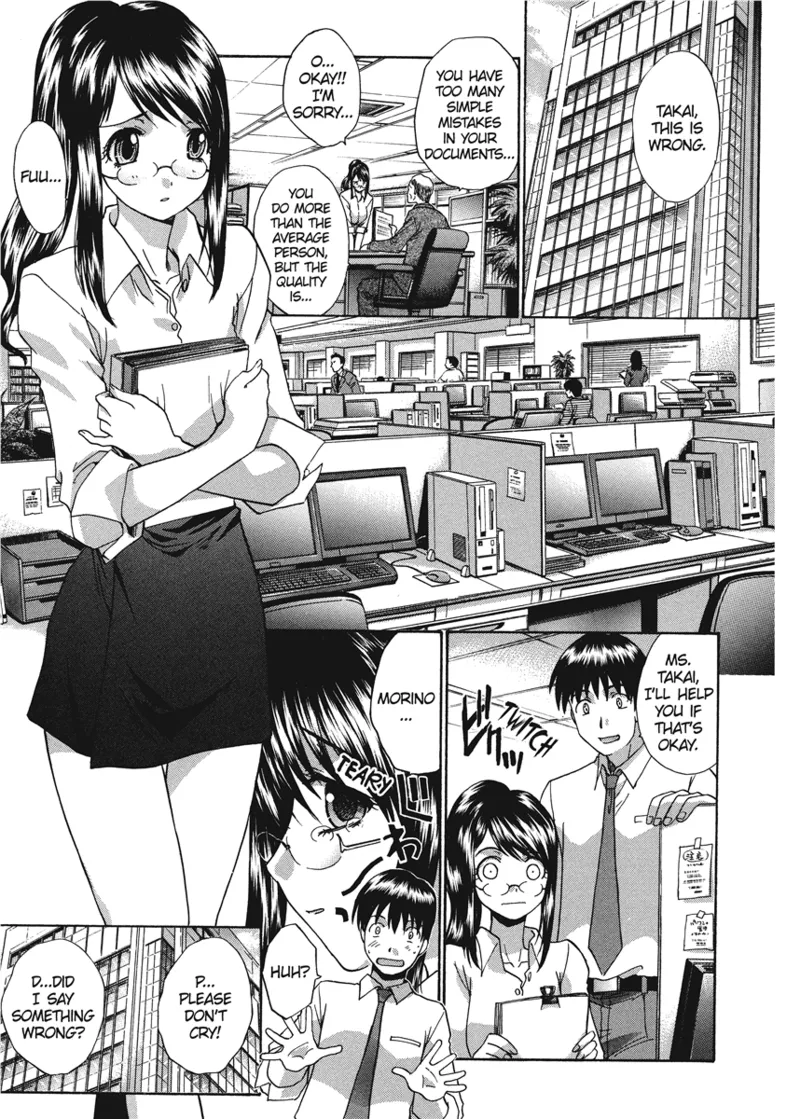 Cosplay Girlfriend - Page 165