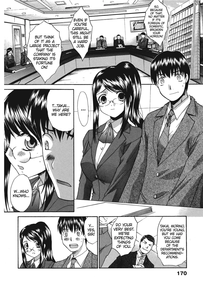Cosplay Girlfriend - Page 170