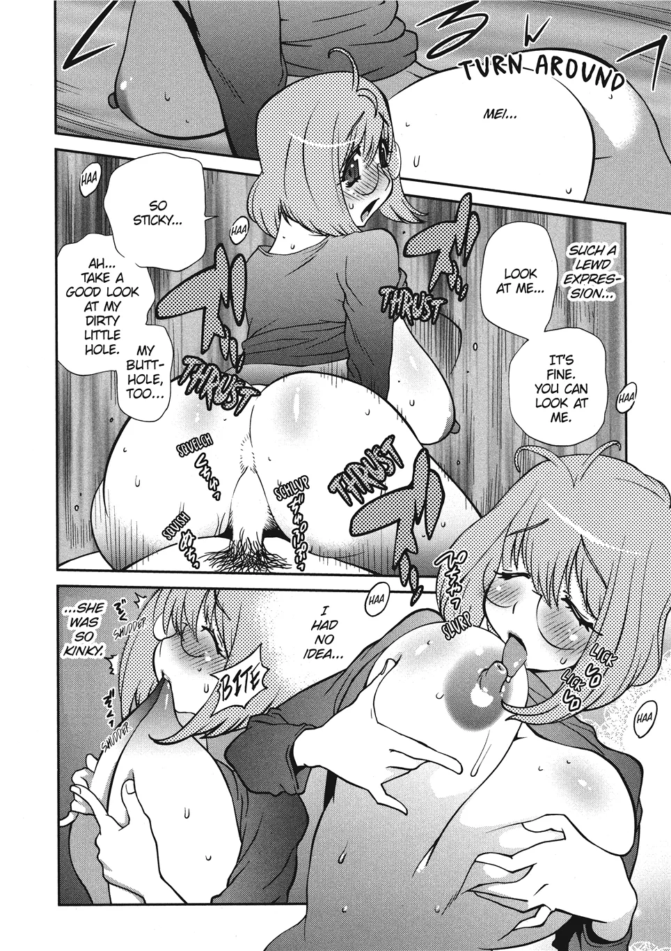 Breasts of Temptation - Page 120