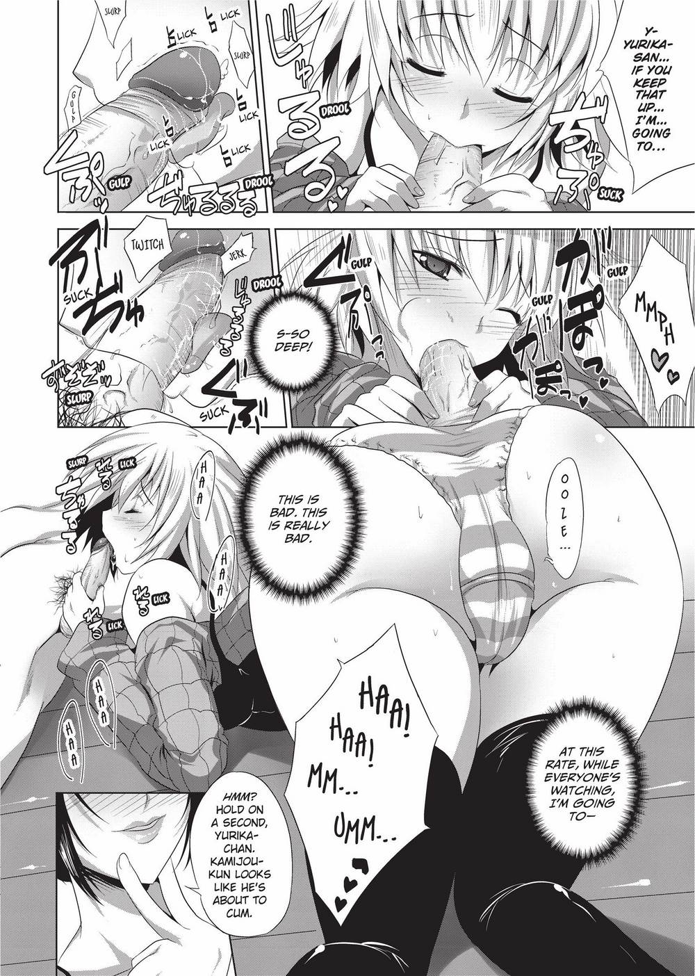 The Pretty Manga-ka & her Slutty Assistants - Page 11