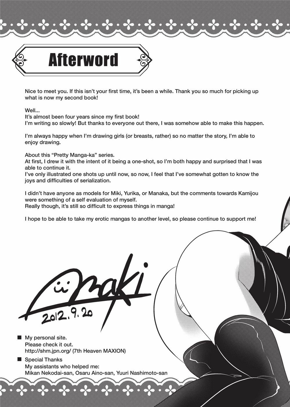 The Pretty Manga-ka & her Slutty Assistants - Page 192