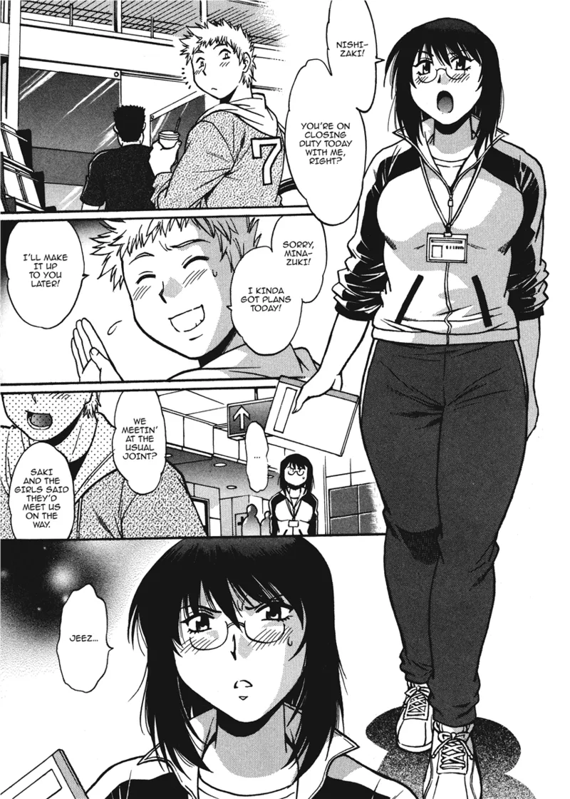 Fetish Grab Bag - Page 127