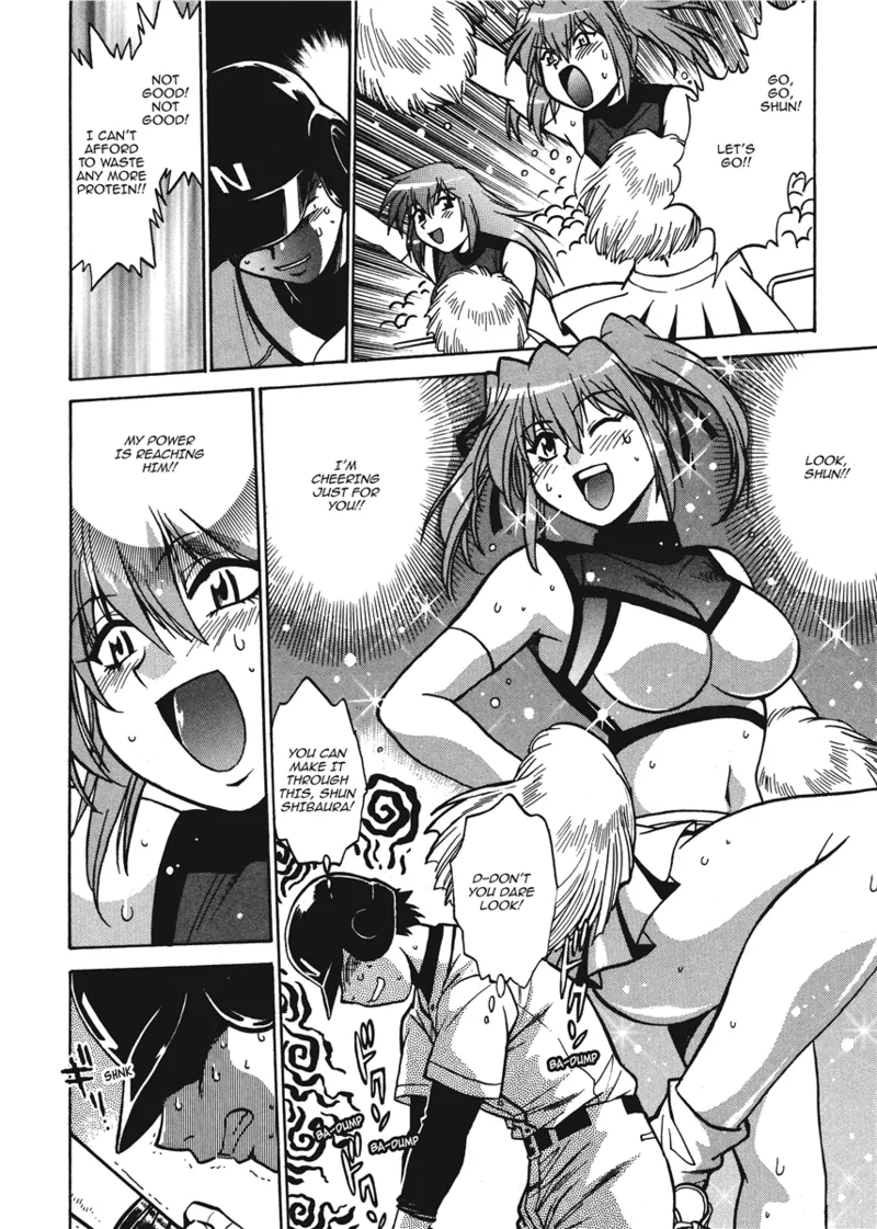 Fetish Grab Bag - Page 52