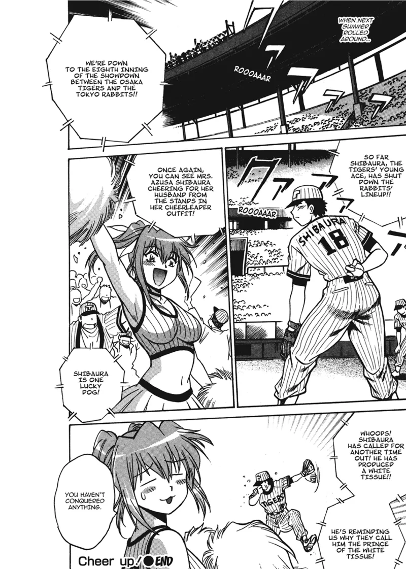Fetish Grab Bag - Page 62