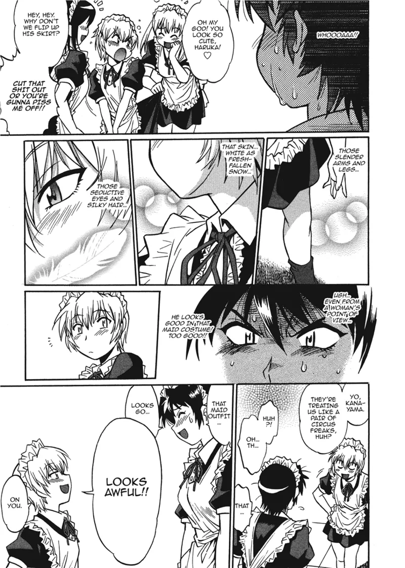 Fetish Grab Bag - Page 67