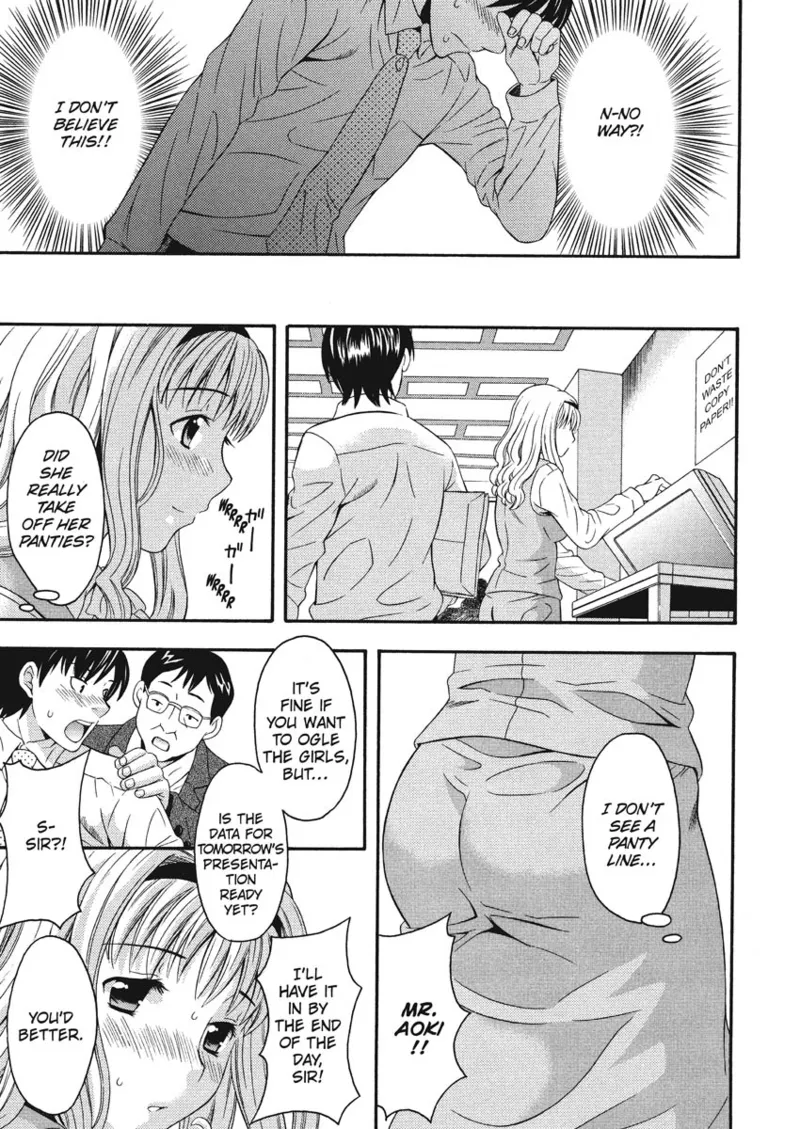 How To Make Him My Master - Page 11