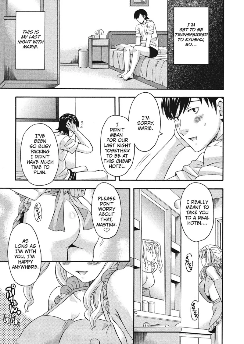 How To Make Him My Master - Page 152