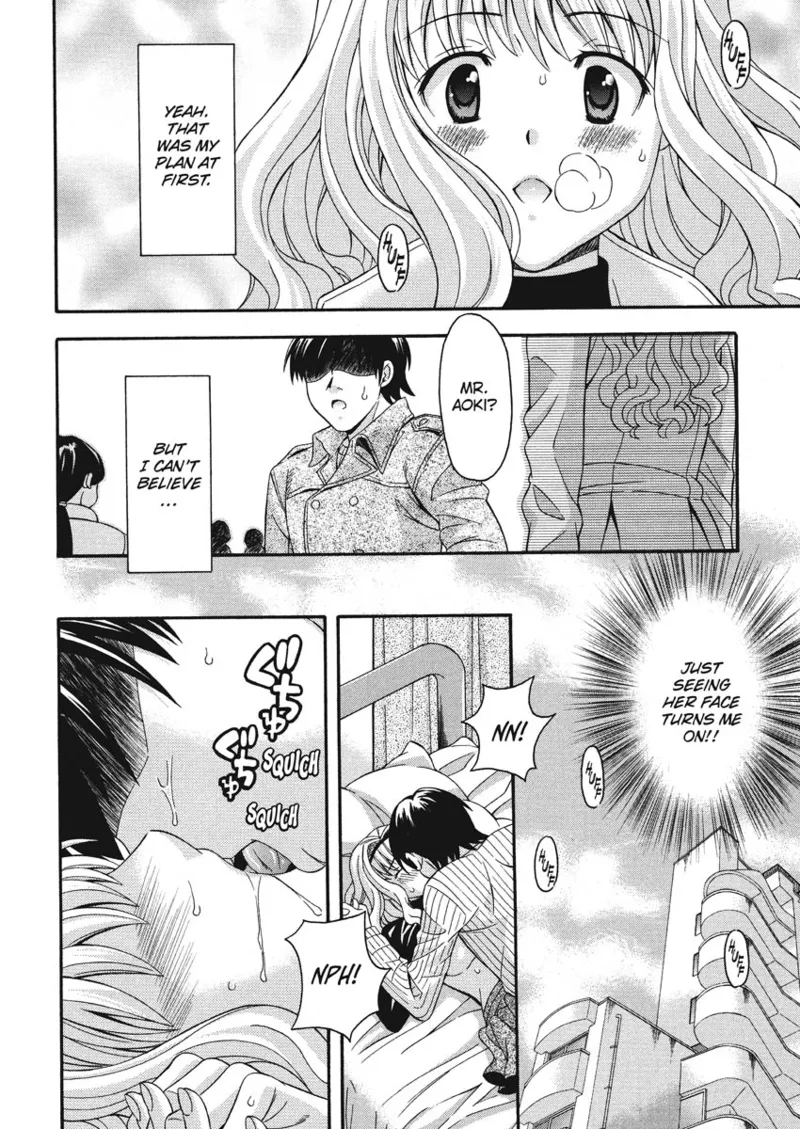 How To Make Him My Master - Page 175