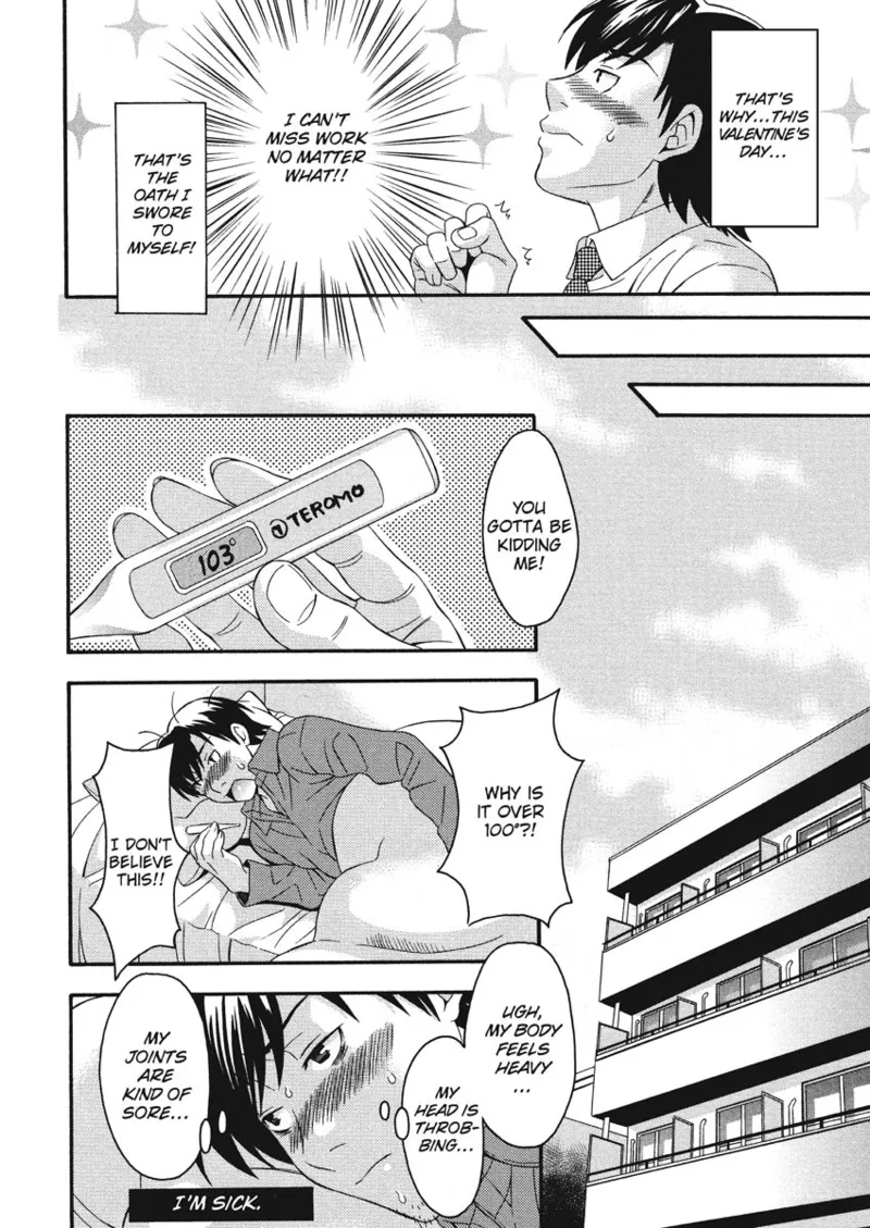 How To Make Him My Master - Page 48