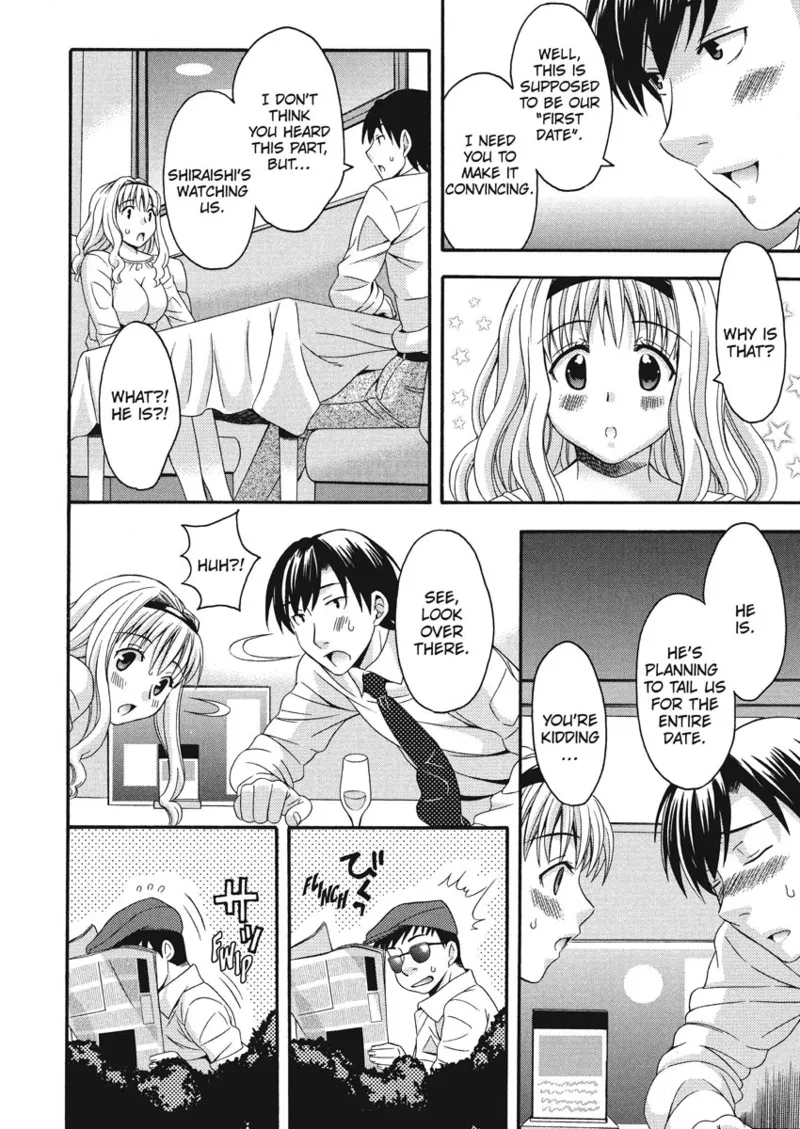 How To Make Him My Master - Page 74