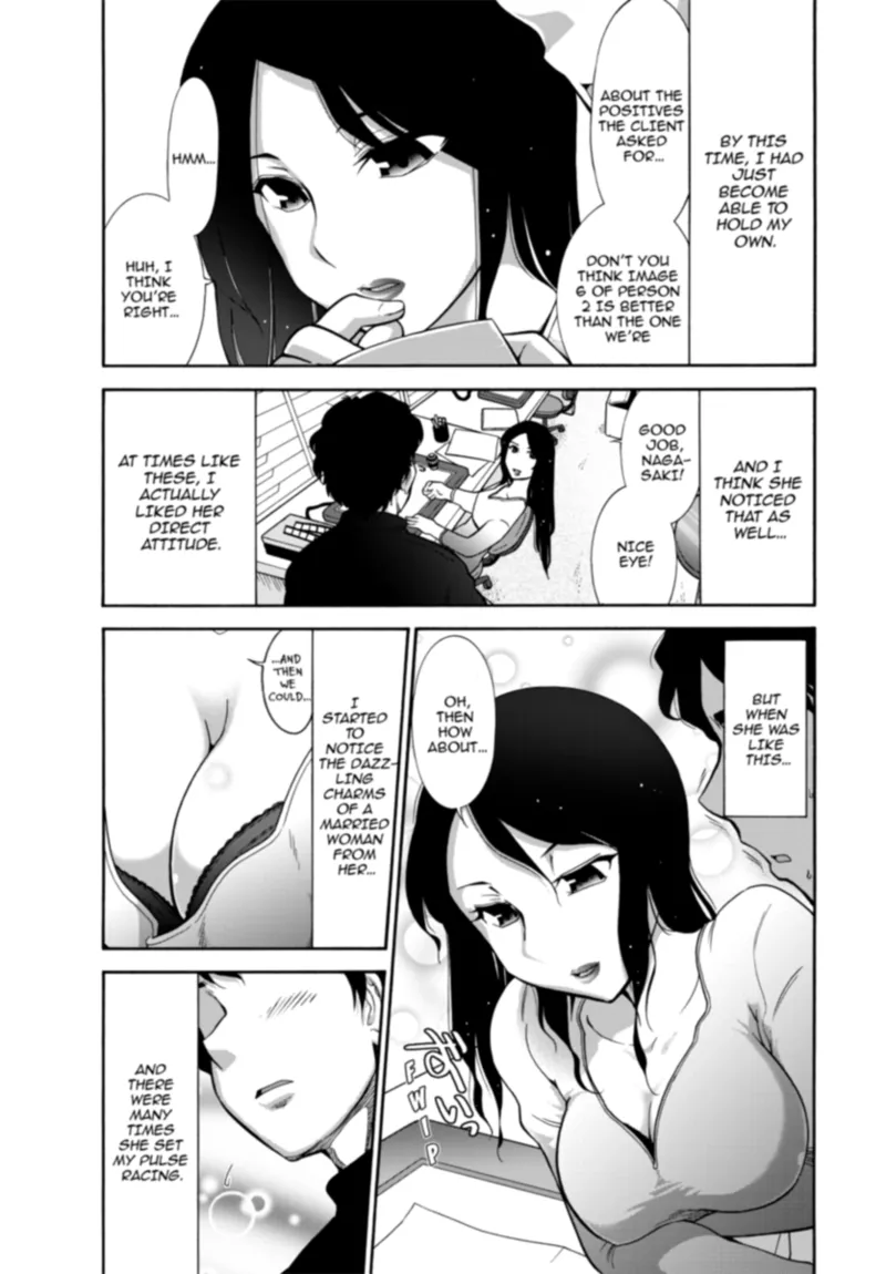 Mature Diaries - Page 57