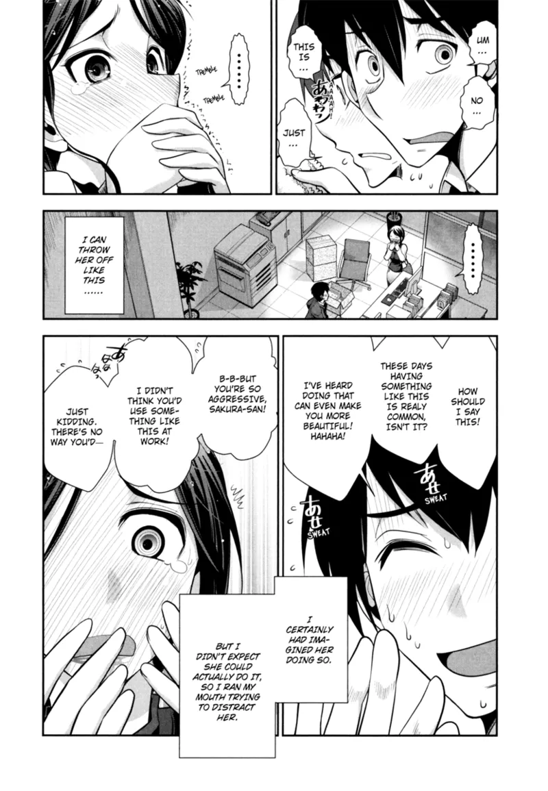 Vulgar Darling - Page 34