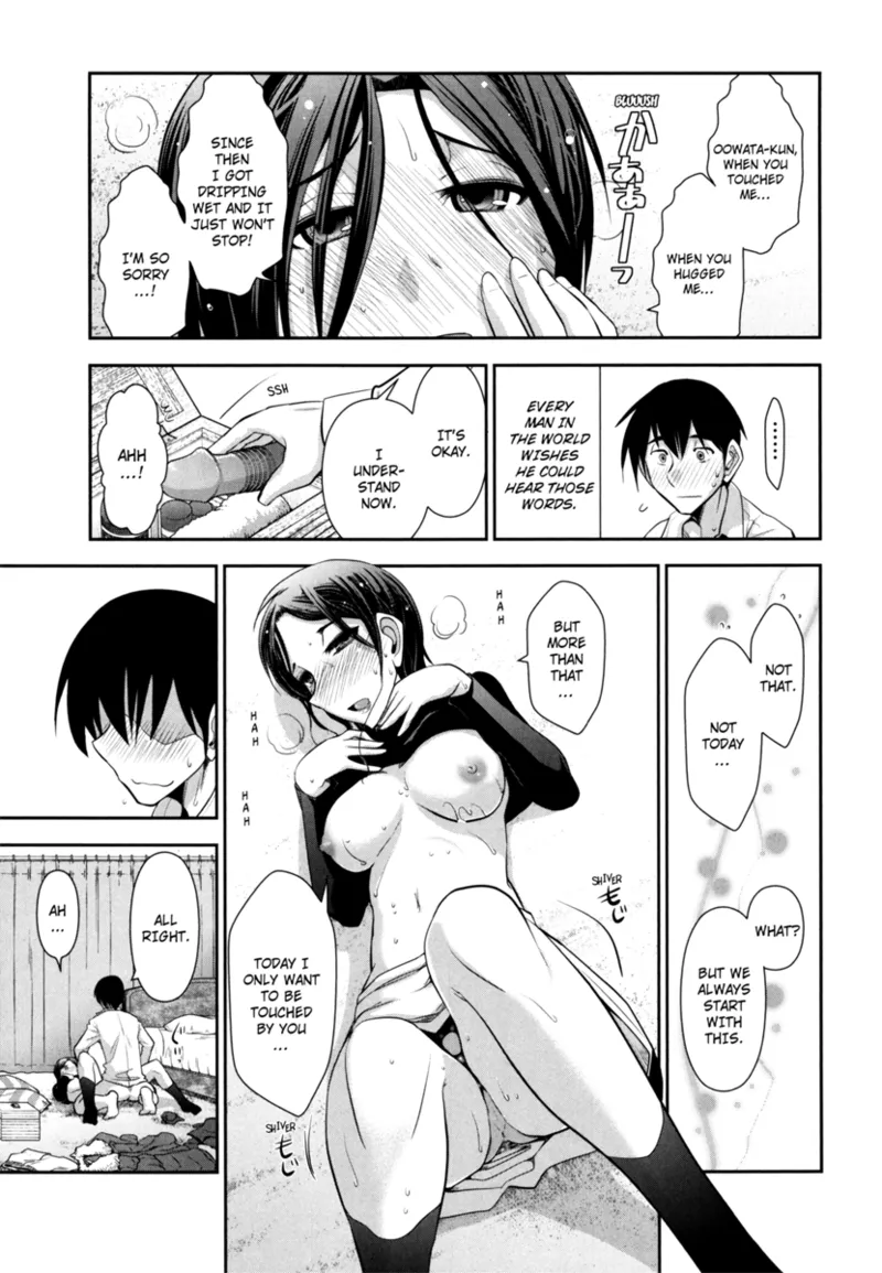 Vulgar Darling - Page 59