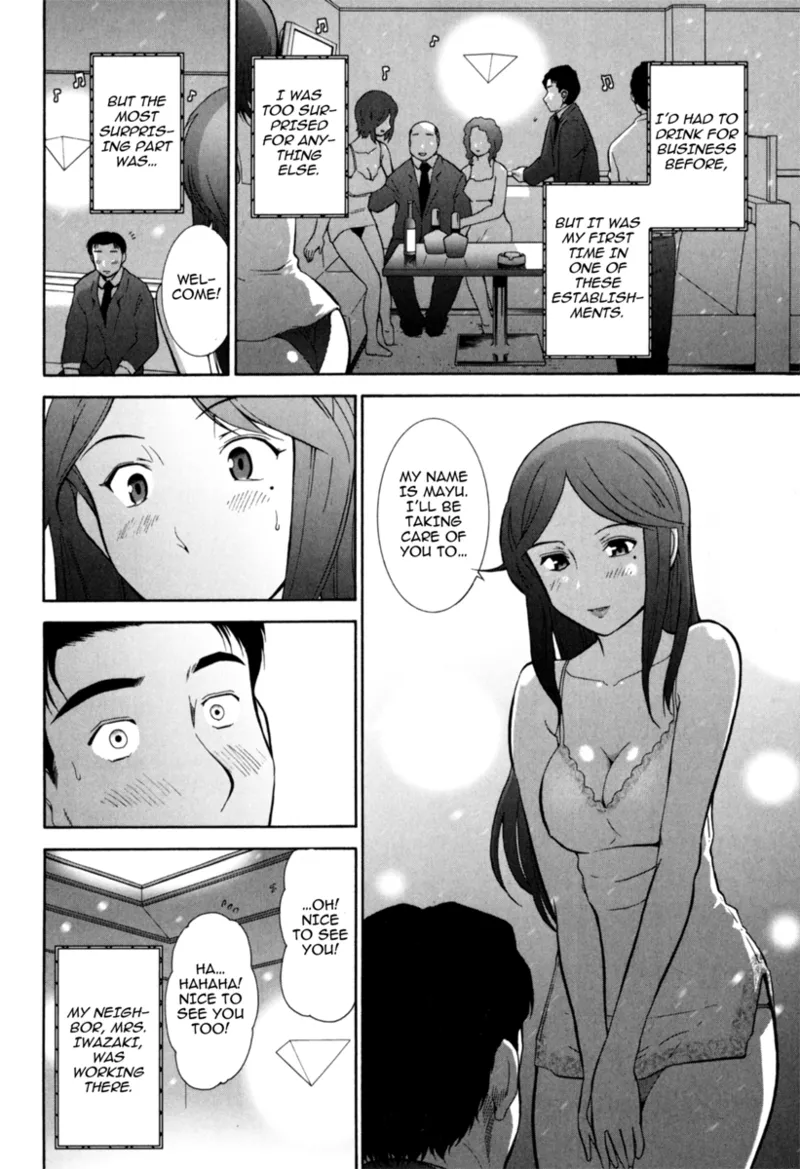 Mature Minds - Page 121
