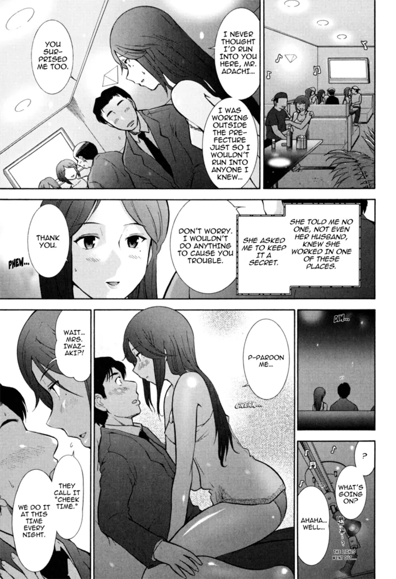 Mature Minds - Page 122