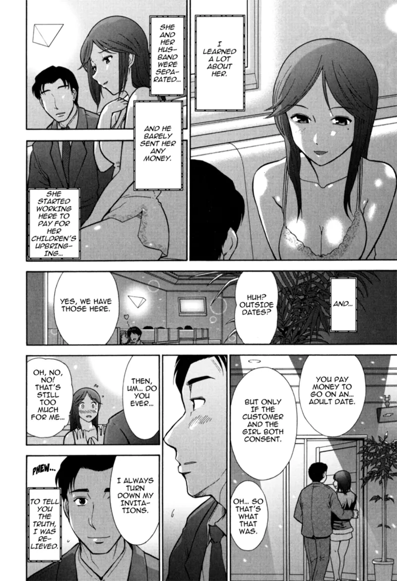 Mature Minds - Page 125