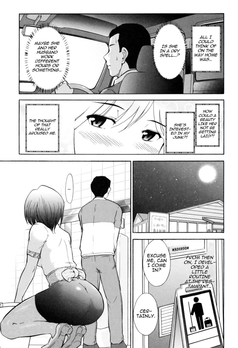 Mature Minds - Page 60