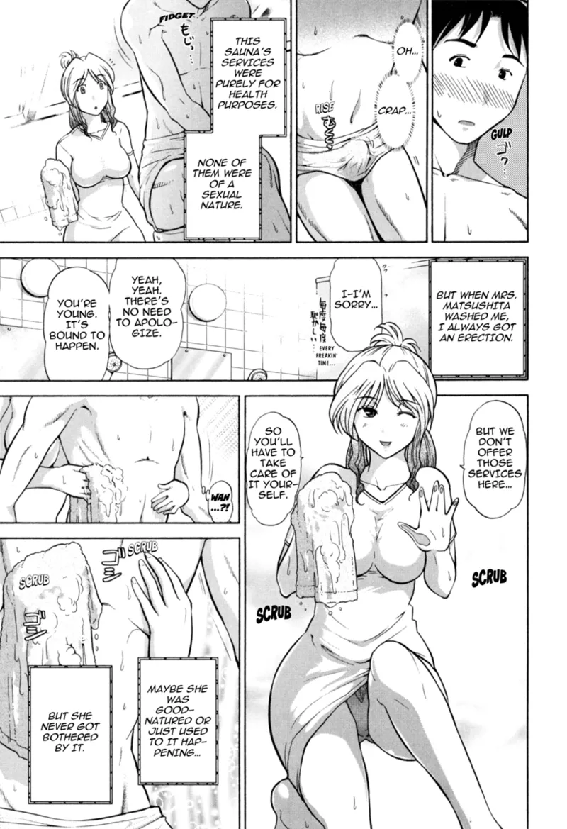 Mature Minds - Page 74