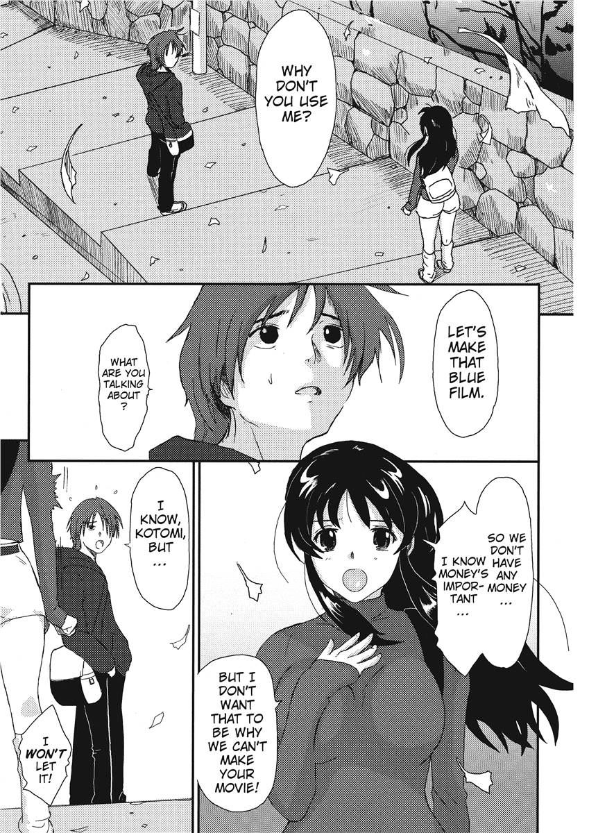 Colorful Dreams - Page 11