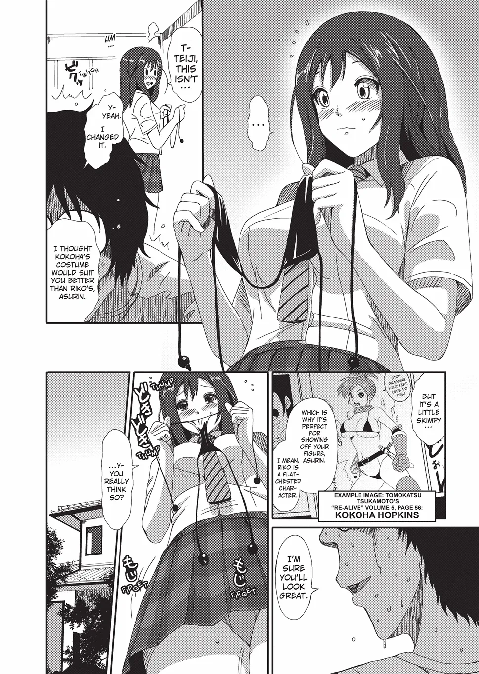 GKGT - Page 147