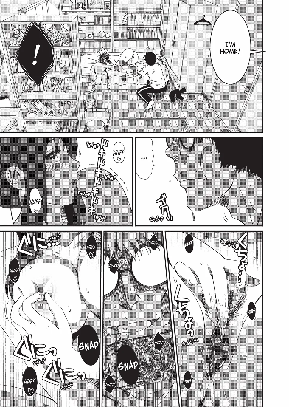 GKGT - Page 160