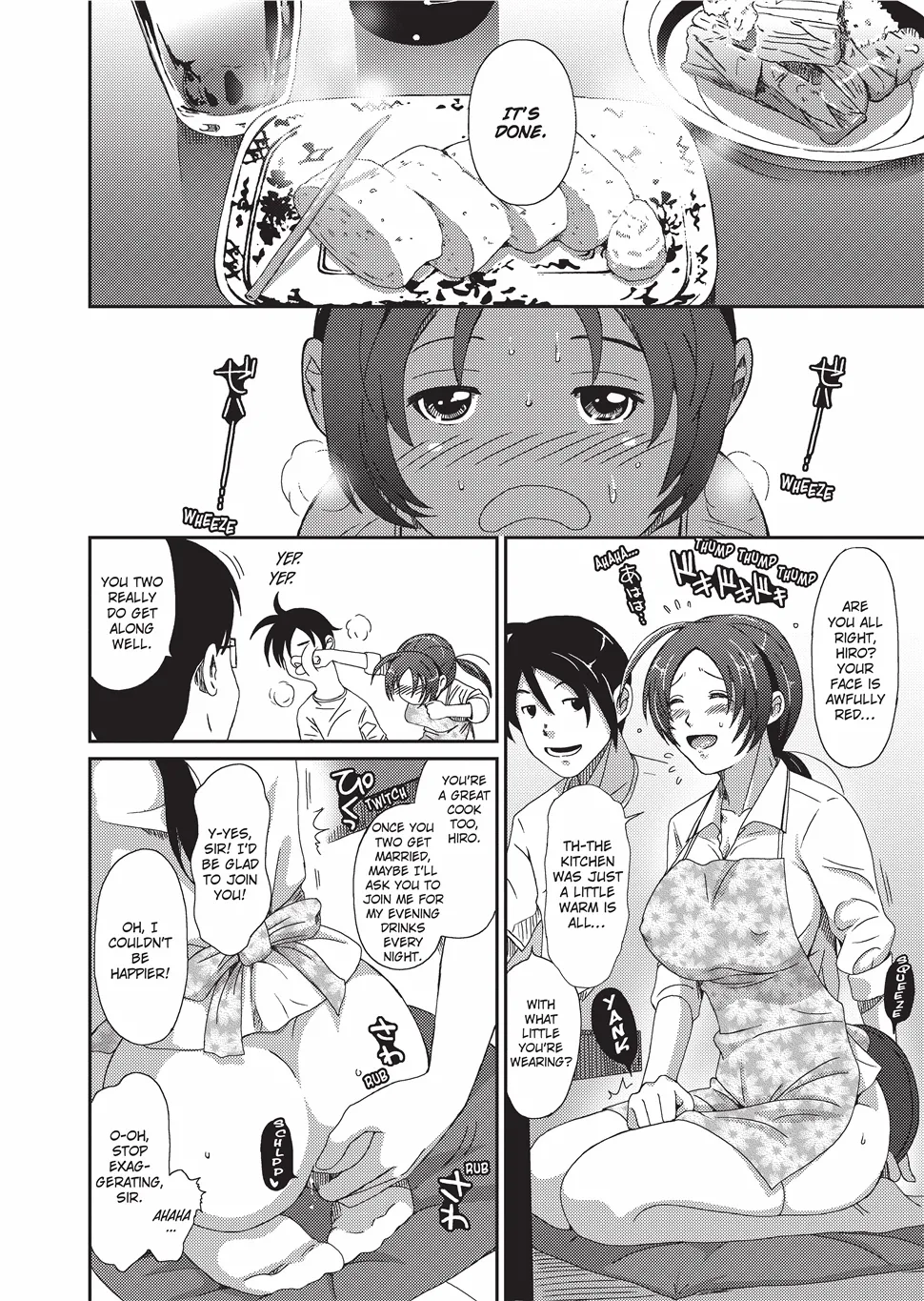 GKGT - Page 35